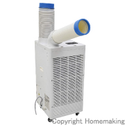 ドレンレススポットクーラー首振りタイプ