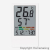 デジタル温湿度計 F たて型 日時・アラーム カラー表示 ホワイト