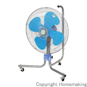 工場扇 床スタンド式 （キャスター付）　100V　羽径45cm