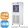 キャビネットファン　100V