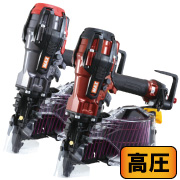 高圧釘打機　クールグレー