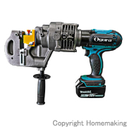 18V　コードレスパンチャー(複動式)　(6.0Ah電池・充電器・ケース付)
