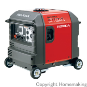 正弦波インバーター搭載発電機　EU24i(車輪あり)　2.4kVA