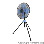工場扇 三脚折りたたみ式　100V　羽径45cm