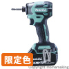 【限定色】18V 充電式インパクトドライバ(6.0Ah電池×2・充電器・ケース付) ターコイズブルー