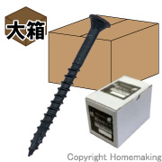 焼杉板用ビス　ステンレスSUS410　つや消し黒ラスパート　3.3×40mm　大箱(300本×10箱入)