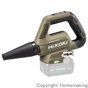 【限定色】36V　マルチボルトコードレスブロワ(本体のみ)　チャコールグレー