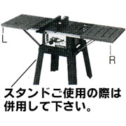 マキタ(Makita) サブテーブルL (奥行560X幅380) 192798-4-malaikagroup.com