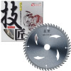 丸ノコ用チップソー　技匠　165mm×1.6mm×52P　10枚セット