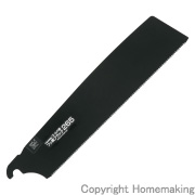 ゴールド鋸265替刃　フッ素ブラック