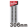 自動カンナ用研磨式カンナ刃 306mm 2枚1組