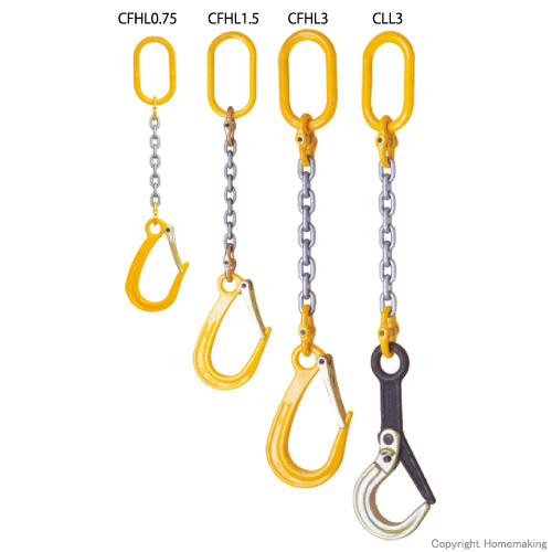 ブランド 新品 スリーエッチ チェーンフック CFHL3 - 通販 - bahri.edu.sd