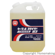 ケーブルスライダー　入線用潤滑剤　4L