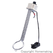 フジマック 投げ込みヒーター サーモスタット付 1kW（小）: 他:SH