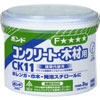 CK11　コンクリート・木材用　1箱(3kg×6缶)
