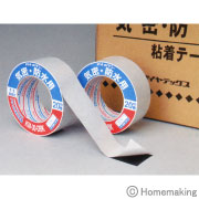 ダイヤテックス パイオラン 気密・防水テープ 両面強粘着力(両面) 50mm