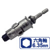 Sシャンク充電　六角軸6.35mm(35mm以下)