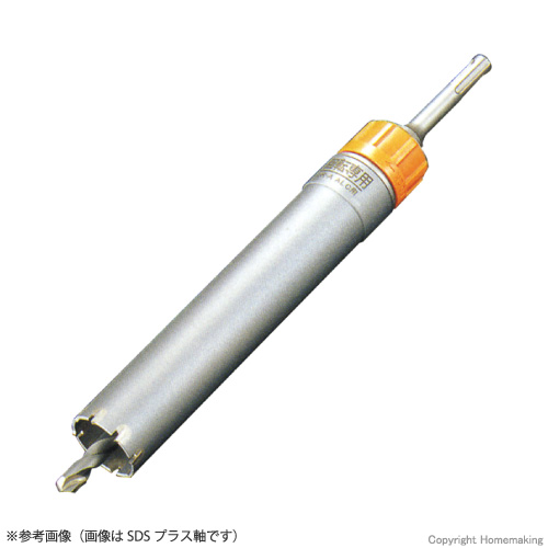 ユニカ 多機能コアドリル ALC用 ストレートシャンク 45mm UR21-A045ST
