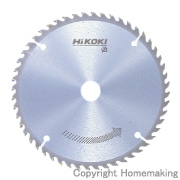 丸ノコ用チップソー　一般木材用　125mm×0.8mm×24P(不等ピッチ)