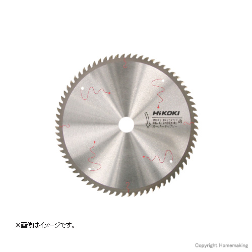 ハイコーキ スーパーチップソー 190mm×2.0mm×72P::0032-2040|ホーム
