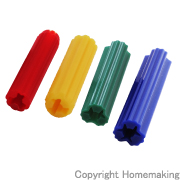 プラスチックプラグ　5mm