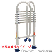 伸縮はしご