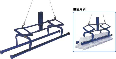 スーパーツール 間知ブロックマトメ吊オートタイプ(ワイヤー