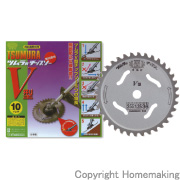 角鳩　草刈用チップソー　V型　255mm×36P