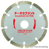ターボセグメント　125mm×2.0mm×22mm