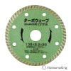 NEWターボウェーブ　125mm×2.2mm×22mm