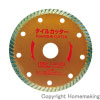 ダイヤモンドカッター(タイル・瓦兼用)　105mm×1.4mm×20mm