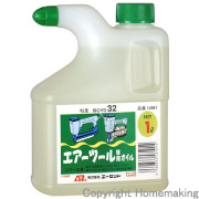 エアーツール専用オイル　1L