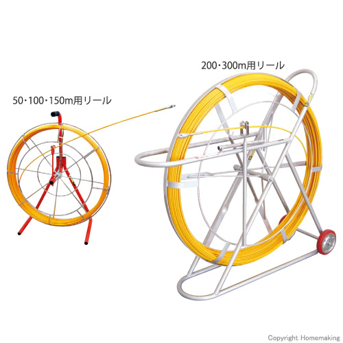 マーベル スーパーイエロー(FRPロッド) φ4.5mm×30m: 他:E-4101R|ホーム