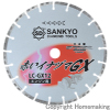 赤いイナヅマGX (エンジン用)　307mm×H20.0mm
