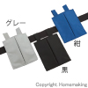 ロープ・フック収納袋　紺