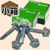 ダンバ ユニクロ 6カク(半ねじ) 6×70mm 小箱(100本入)