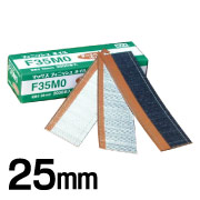 MAX フィニッシュ釘 25mm 小箱(3,000本入): 他:F25M0 白|ホーム MAX フィニッシュ釘 25mm 小箱(3,000本入): 他:F25M0 白|ホーム