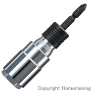 限定品　タジマソケット　ダブル　6角　17×21mm