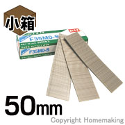 KENTEX クラフツマン時帆 白銀（しろがね）／ CRAFTSMAN TOKIHO