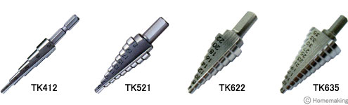 大見工業 タケノコドリル(シルバータイプ) 5段(4〜12mm): 他:TK412|ホームメイキング【電動工具・大工道具・工具・建築金物