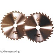 木村刃物 チップカッター 18PB 外径200mm×刃厚7.5mm: 他:|ホームメイキング【電動工具・大工道具・工具・建築金物・発電機の卸値通販】