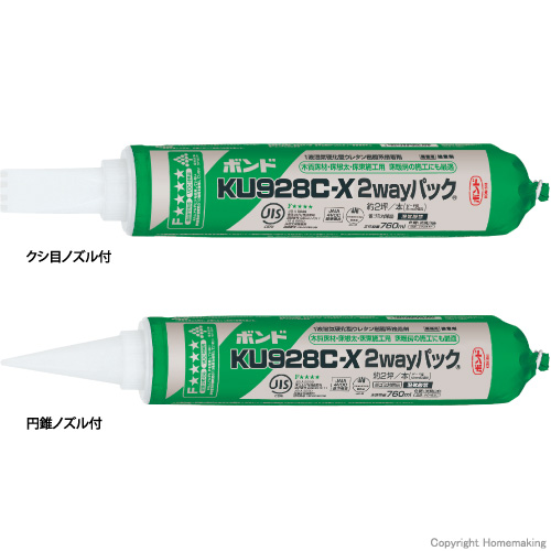 コニシボンド ボンド KU928C-X 2Wayパック(クシ目ノズル付) 1箱(760ml