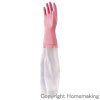 限定品　やわらかい手袋　厚手腕カバー付(10双組)　ピンク　M
