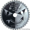 限定品　Mr.パーチェンシェーバーPRO 専用純正刃 165mm×1.6mm×40P