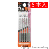 充電ドライバービットドリルRJタイプ　六角軸　3.5×90mm　(5本入)