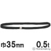 ラウンドスリングHN型　0.5t用　1m