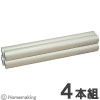 2×4用粘着養生シートDX　逆巻　幅1m×30m巻　1箱（4本入）