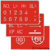 スプレーシート(文字高45mm)　数字・記号セット45(2枚組)