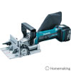 【GW特典付】限定品　14.4V　充電式ジョイントカッタ(本体のみ)