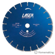 湿式レーザーブレード(X)　14”　354mm×H27.0mm